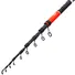 Вудилище болонське Brain Axent Carp Bolo 5.00m 50-150g Фото 3